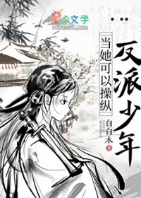 �������Բ��ݷ�������