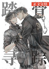 ̤��Ѱ��[����]