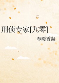 ����ר��[����]