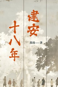 ����ʮ����