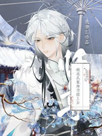 ������ȸʦ����Ϻ�