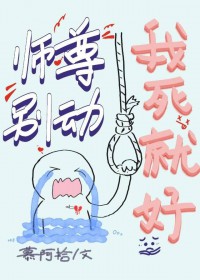 ʦ������ʮ��