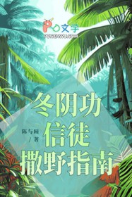 ��������ͽ��Ұָ��