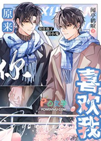 ԭ����ϲ����