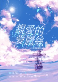 ���װ��İ���˿��