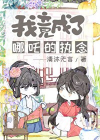 [����ͬ��] �Ҿ�������߸��ִ��