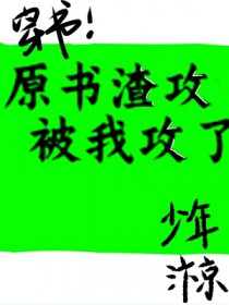 ԭ����������ҹ���[����]