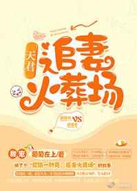 ���׷�޻��᳡