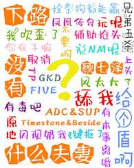 ������֮̽����