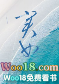 ���ڱ�Ժ���͹�