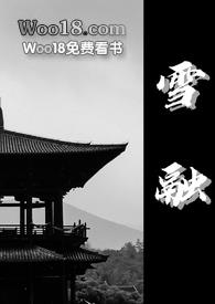 [��ͬ��]��ι���һ����������