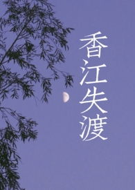 ����������������Խ ���棩