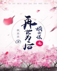 ��Ůı֮����Ϊ��