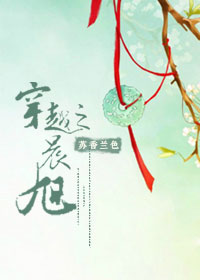 ��Խ֮����