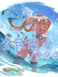 ��Ů����