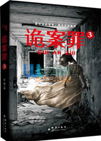 ���3+���4