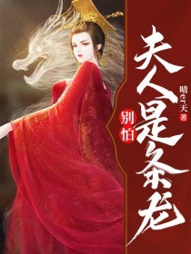 �����⴫֮��Ե��˵