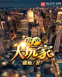 ����֮���𽫾�