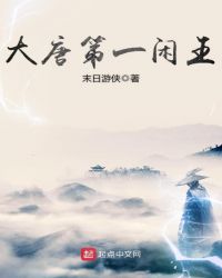 ����������[��������]