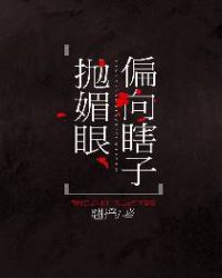 ����Դ��ֽ�ˮ��