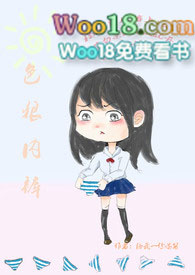 �����滨����ܹǿƣ�