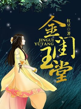 ������ϵͳǿ�а���