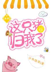 [ĩ��]��ֻ��������