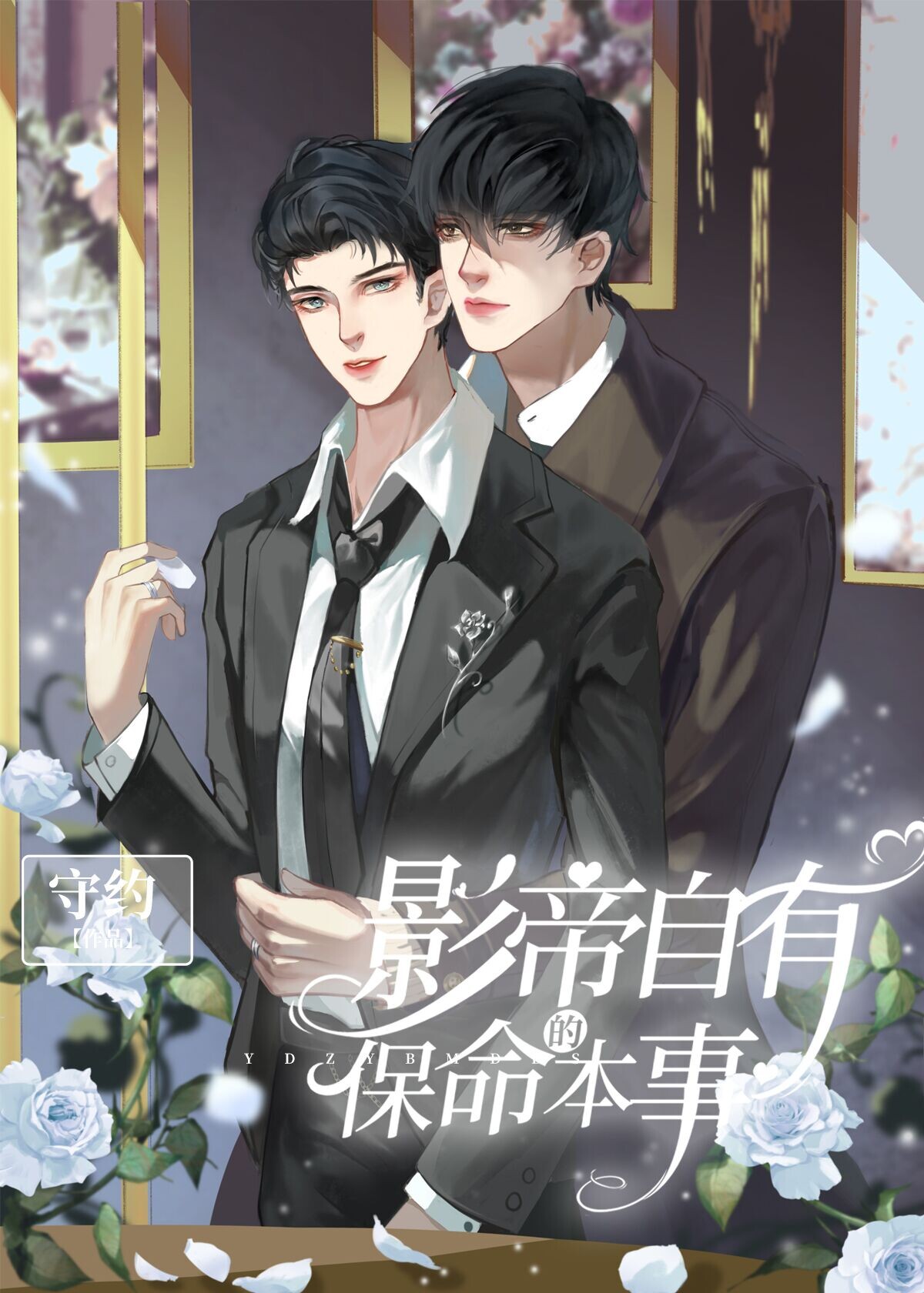 �ҵ���������Ⱥ