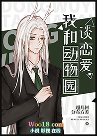 ����֮а��ϵͳ