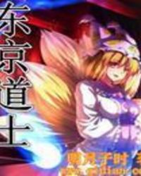 ����֮���־;ٱ�