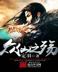 ������ˮʦ