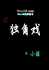 ��ħ���Լ��²�