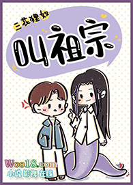 �촩��Ϯ����������е㻵