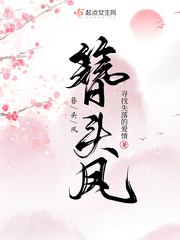 ��������֮�㶺��ʦ