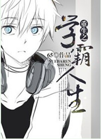 ����֮ѧ������