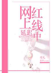 ���������ӳ���