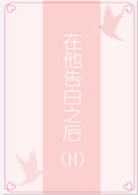 �������֮��1v1/H��