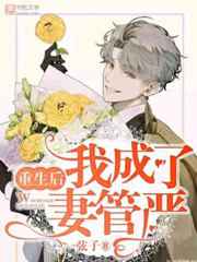 �������ҳ����޹���