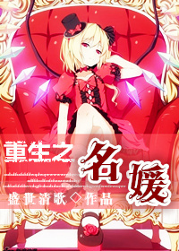 ��ǰ��󣬴���ʣŮ