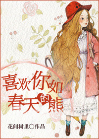 ϲ�����紺�����