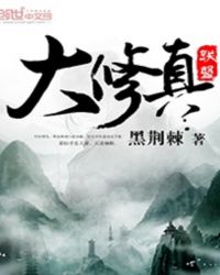 �����Ϊ���в�