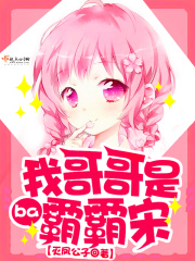 [���]�ഺ����jkҲ������ͨ����