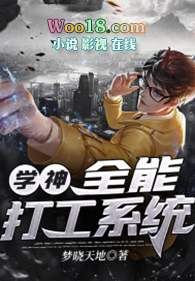 �����Ǳ�������ȴ�������˹�������ô��