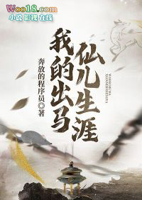 ĩ����Ϸ�̲賵