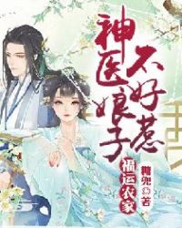 �������ҷ�����