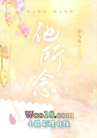 �������鴫˵