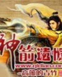 С��������ʷ