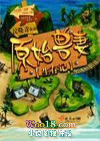 �������ҳ��������ԣ���Խ ���棩