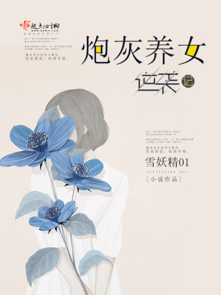 ����ƪ���С�����ע��