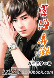 Ů��������[Ů��]